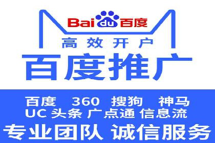 快手信息流广告：从策略到执行的成功案例集锦